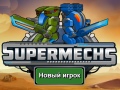 Game Supermerchs