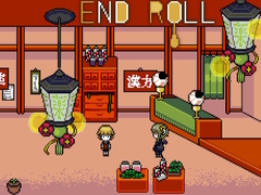 Game End Roll