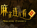 Game Mahjong Connect 2