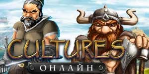 Kulture Online 