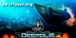 Deepolis - onderwater skiet 